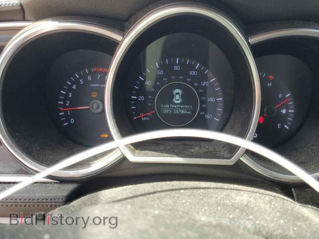 2014 KIA OPTIMA - VIN: 5XXGN4A79EG270224 - Фото 9