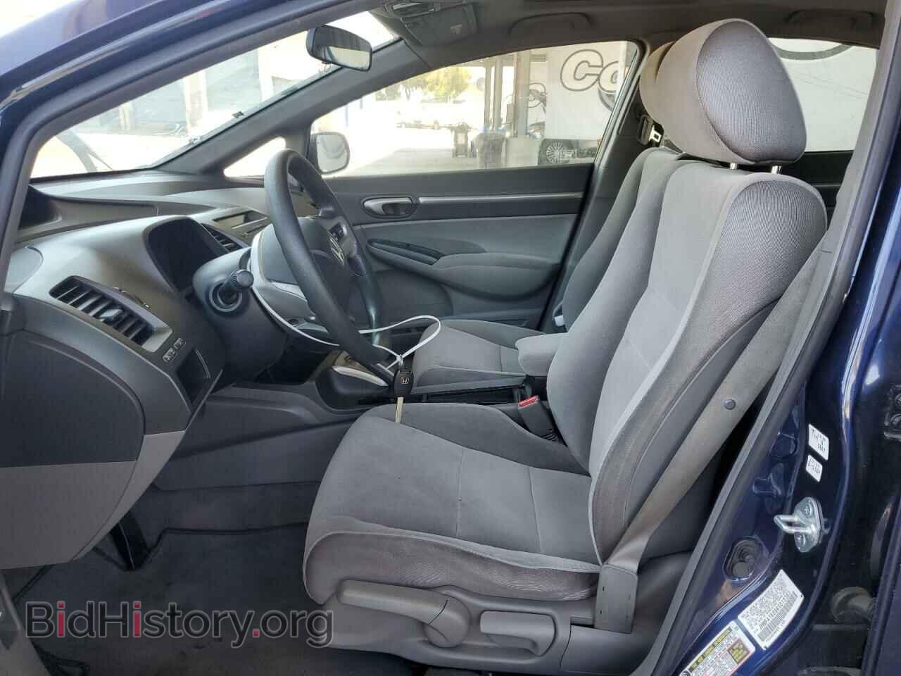 2006 HONDA CIVIC - VIN: JHMFA16896S012363 - Фото 7