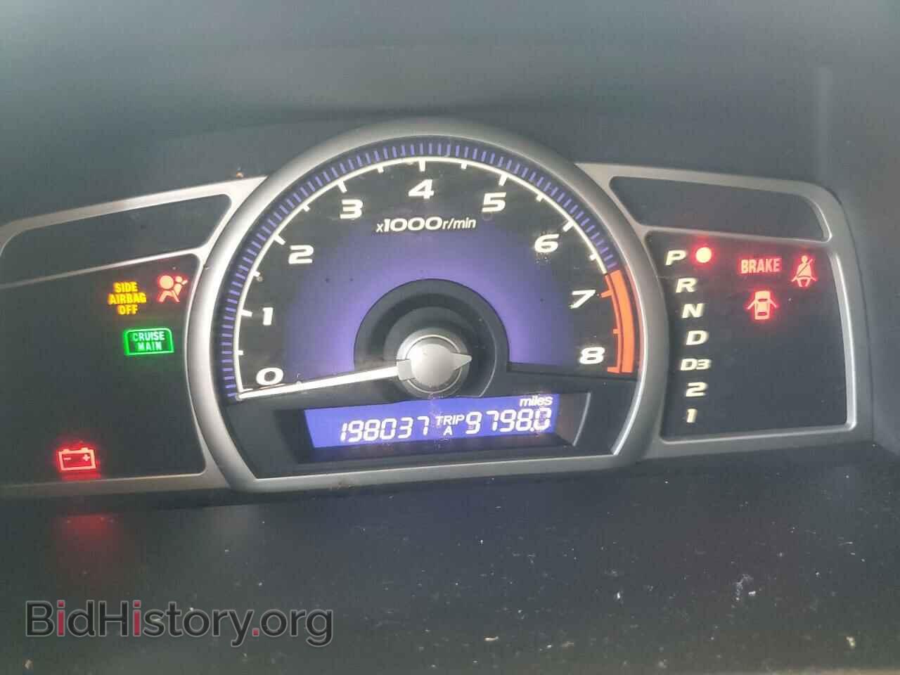 2006 HONDA CIVIC - VIN: JHMFA16896S012363 - Фото 9