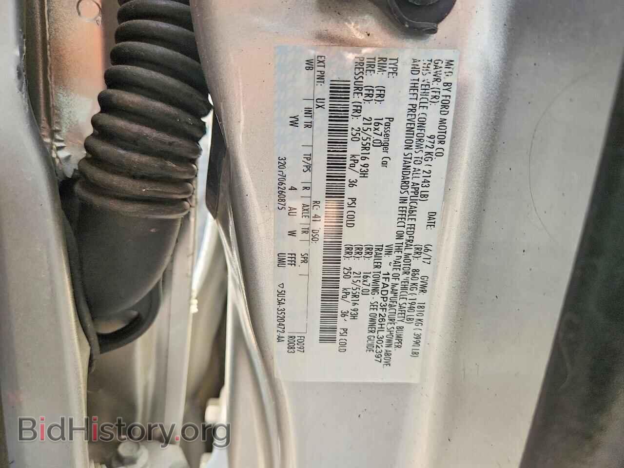 2017 FORD FOCUS - VIN: 1FADP3F26HL302397 - Photo 12