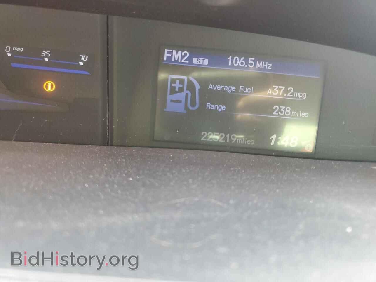 2012 HONDA CIVIC - VIN: 19XFB2F53CE061552 - Фото 9