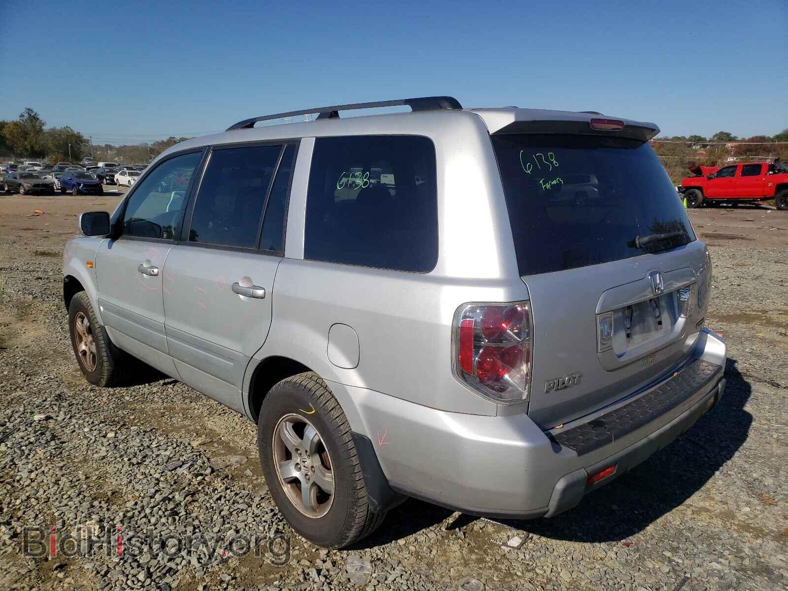 2008 HONDA PILOT - VIN: 5FNYF18318B054300 - Фото 3