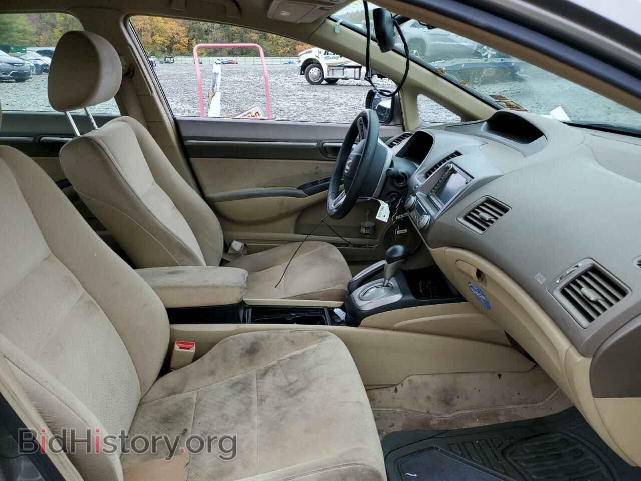2007 HONDA CIVIC - VIN: JHMFA36207S004130 - Фото 5