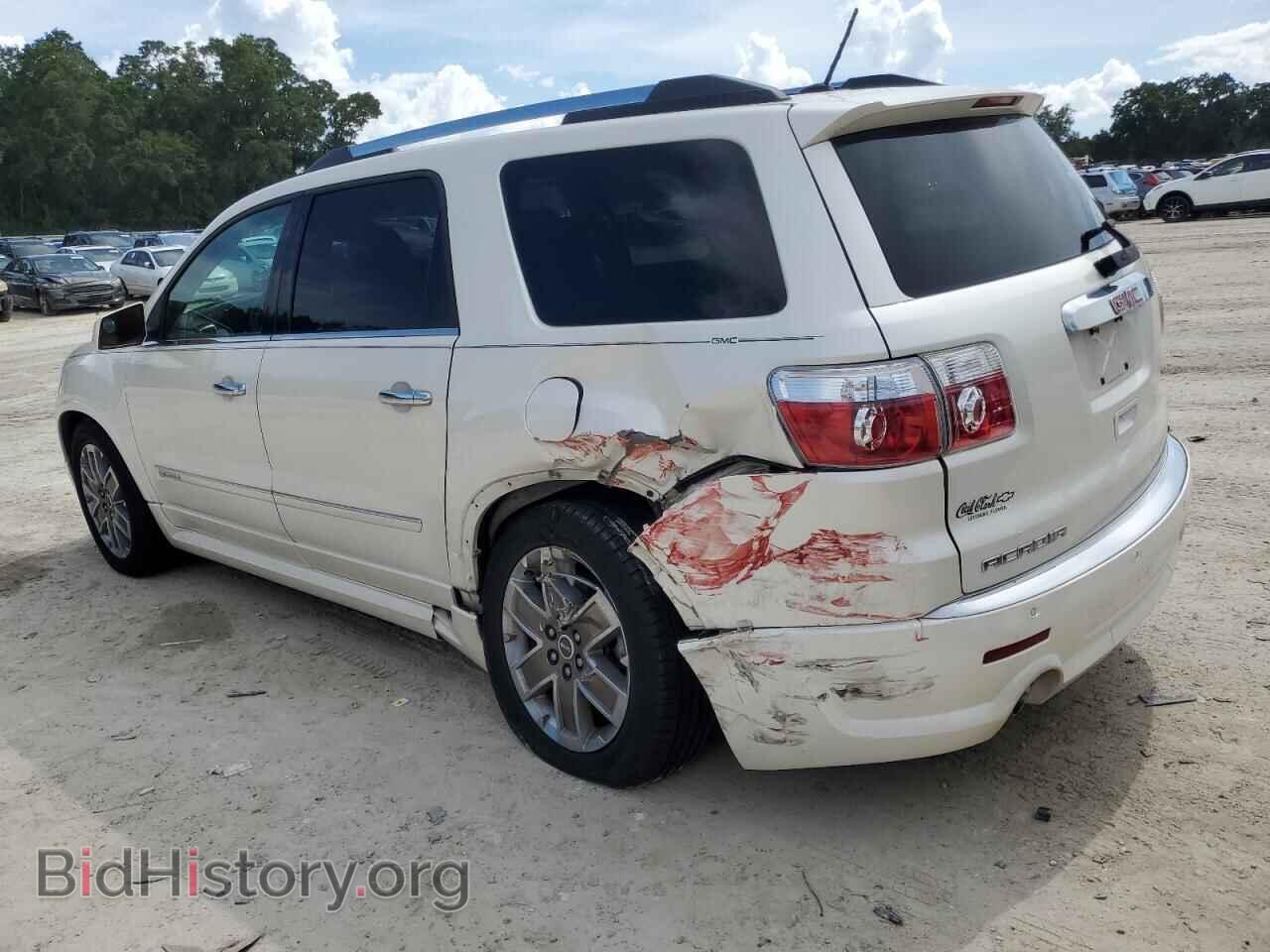 2012 GMC ACADIA DEN - VIN: 1GKKVTED0CJ292792 - Фото 2