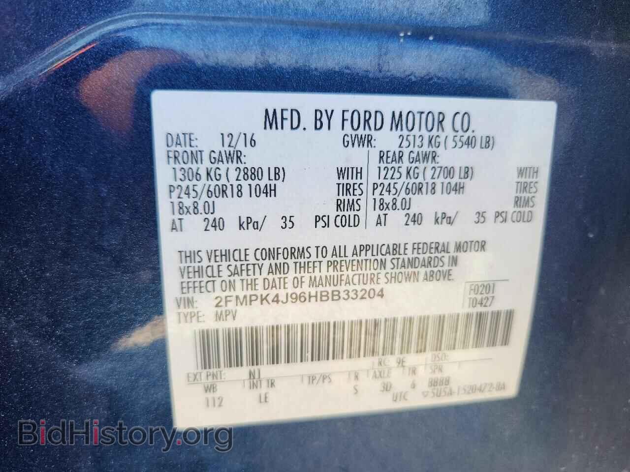 2017 FORD EDGE - VIN: 2FMPK4J96HBB33204 - Photo 13