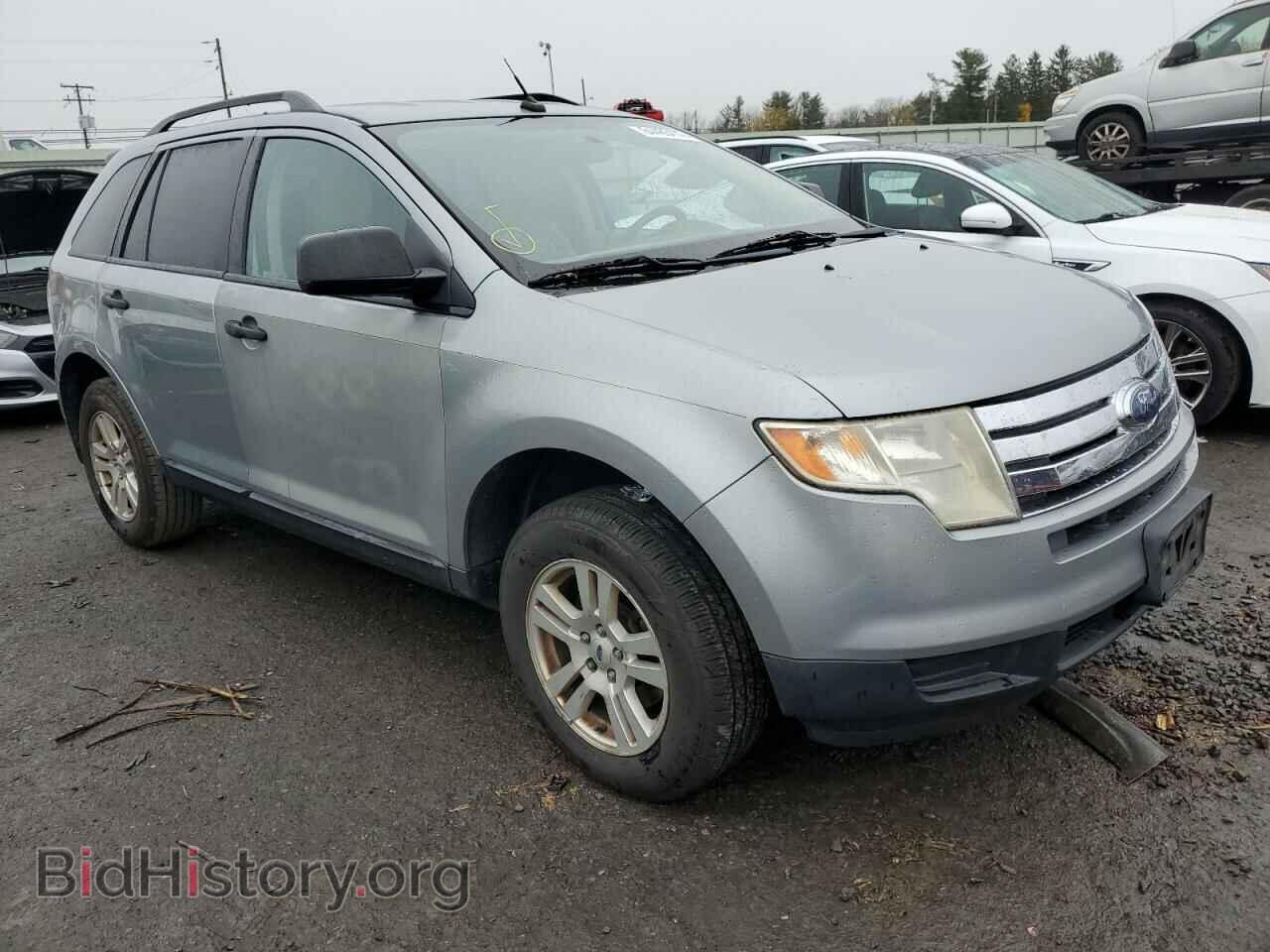 Фотография 2FMDK46C07BA97306 - FORD EDGE 2007