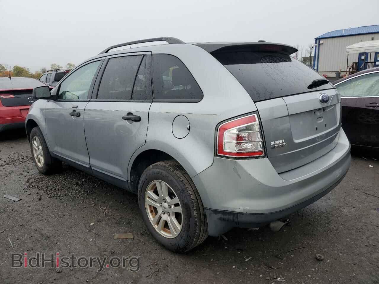 2007 FORD EDGE - VIN: 2FMDK46C07BA97306 - Photo 3