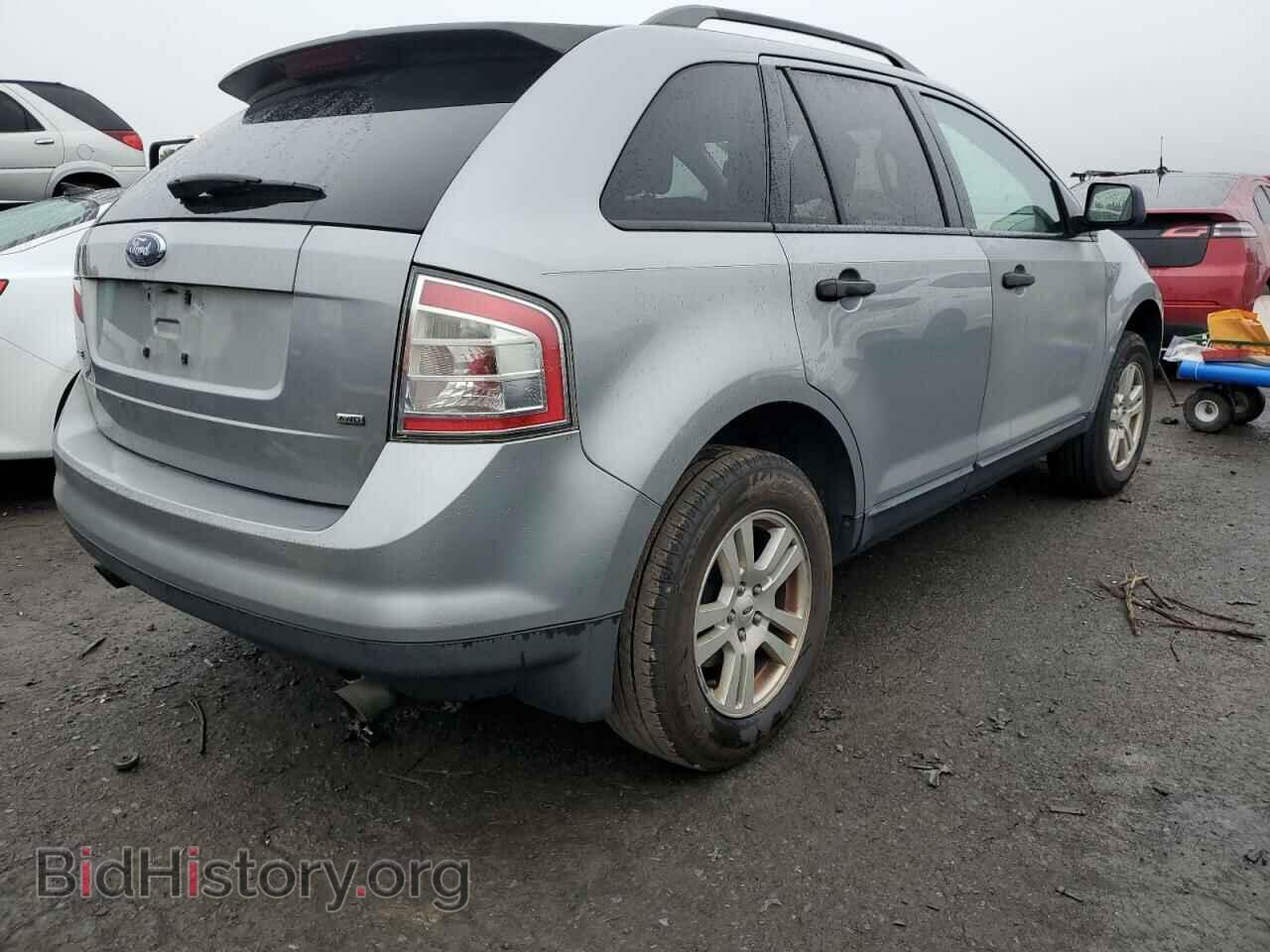 2007 FORD EDGE - VIN: 2FMDK46C07BA97306 - Photo 4