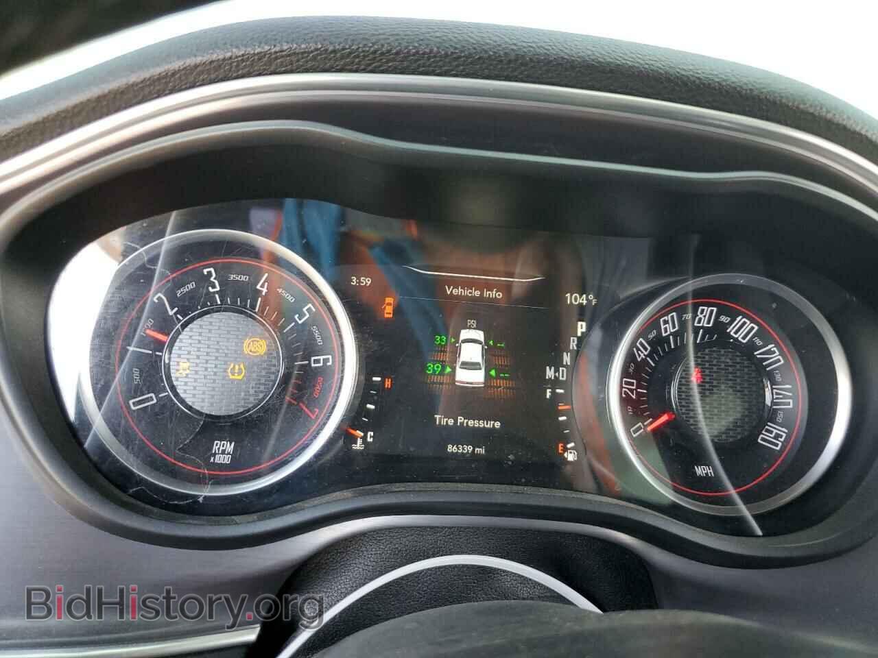 2017 DODGE CHALLENGER - VIN: 2C3CDZAG6HH629212 - Фото 9