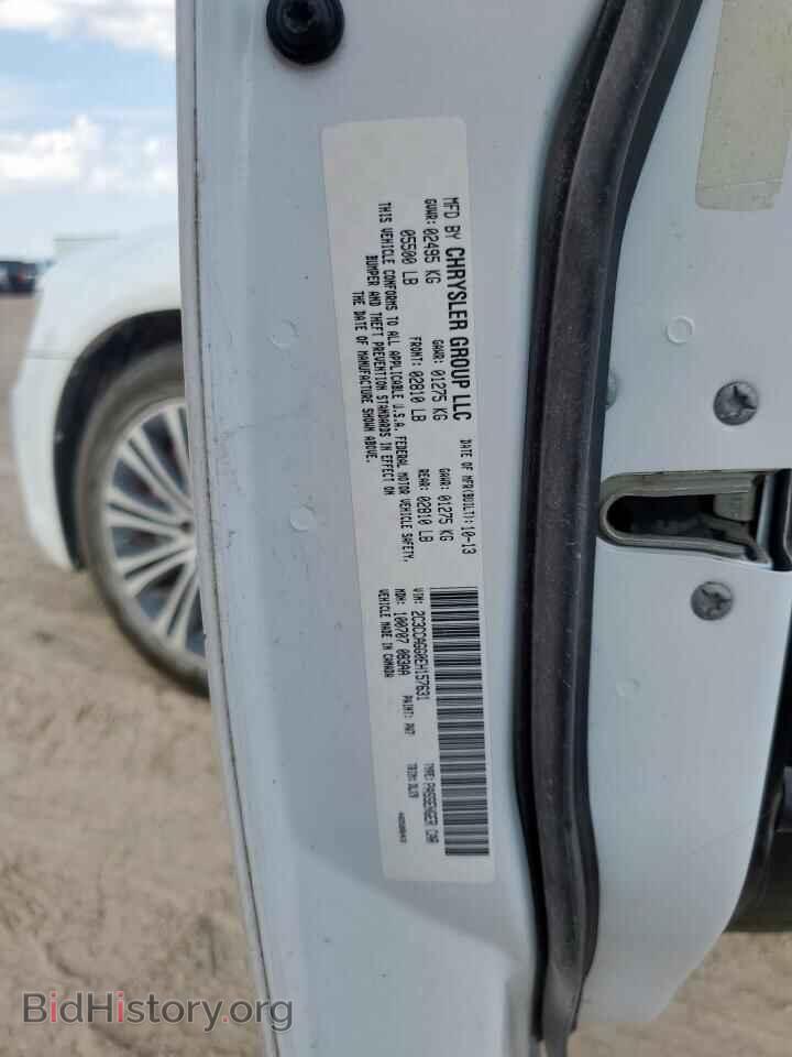 2014 CHRYSLER 300 - VIN: 2C3CCAGG0EH157631 - Фото 12