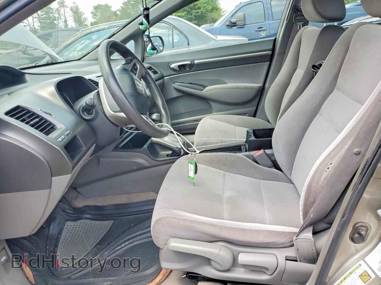 2006 HONDA CIVIC - VIN: JHMFA16826S003052 - Фото 7