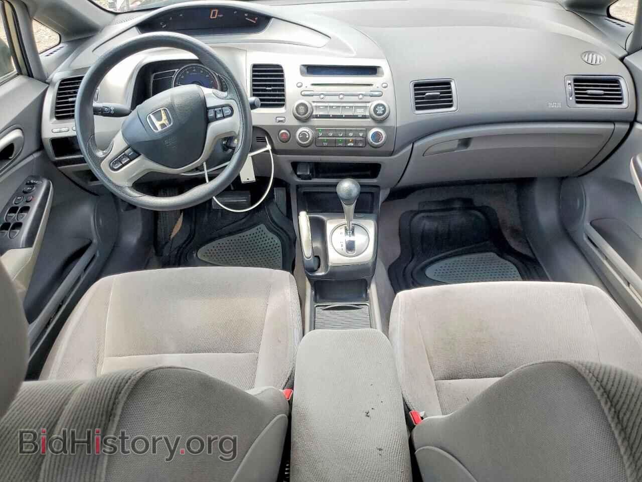 2006 HONDA CIVIC - VIN: JHMFA16826S003052 - Фото 8