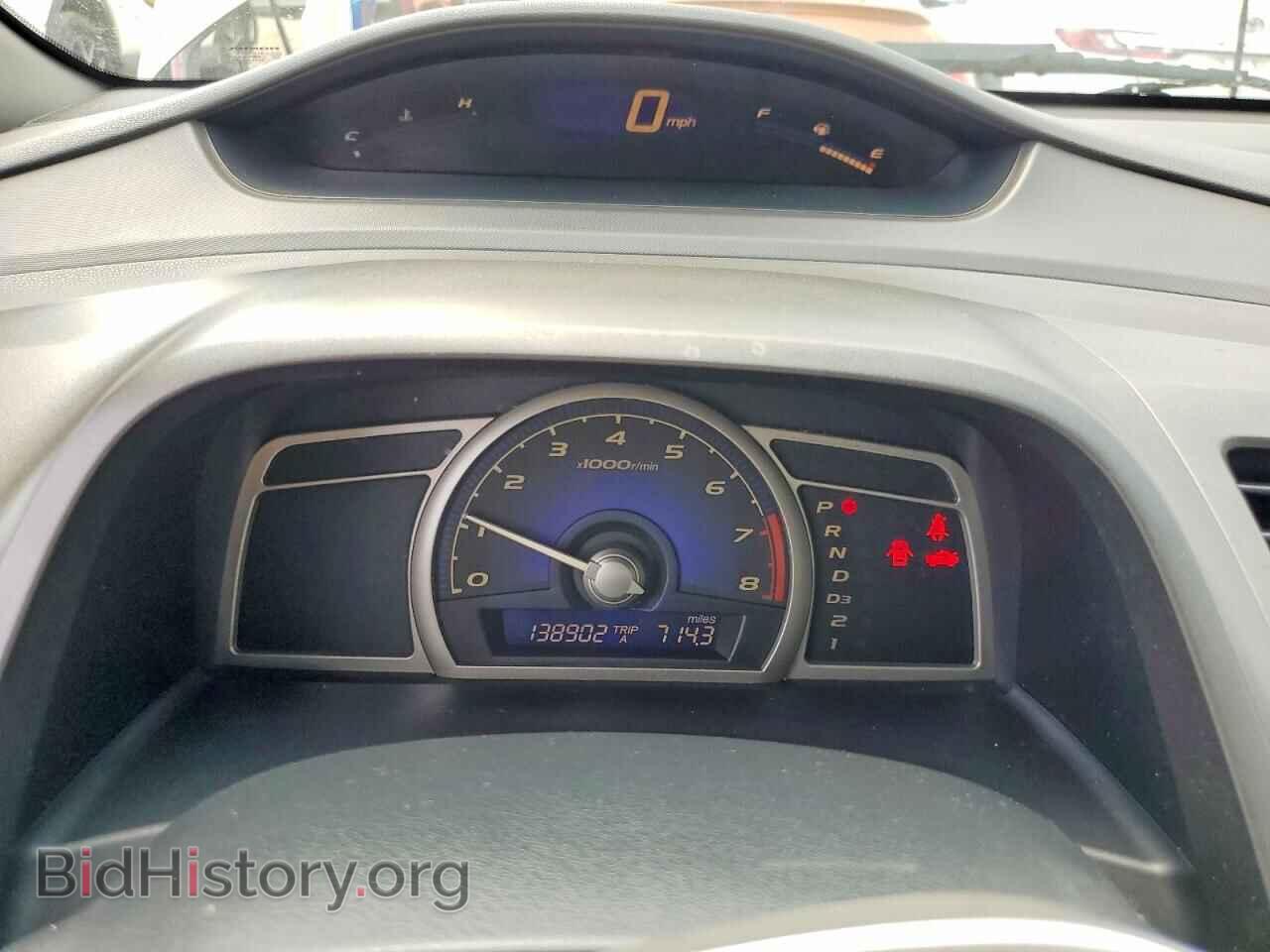 2006 HONDA CIVIC - VIN: JHMFA16826S003052 - Фото 9