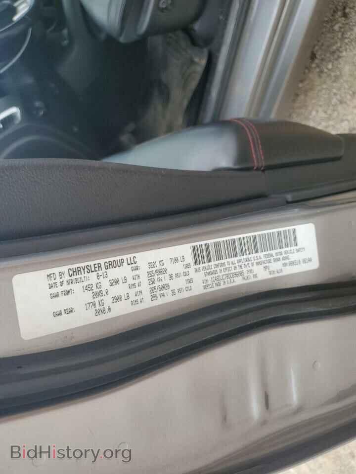 2013 DODGE DURANGO - VIN: 1C4SDJCT8DC696085 - Фото 14