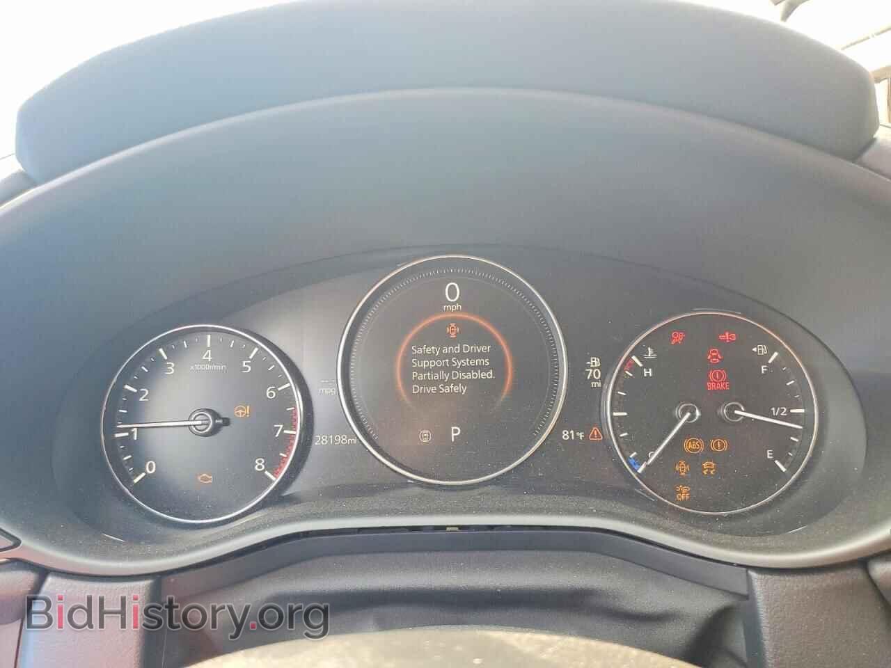 2023 MAZDA CX30 - VIN: 3MVDMBCM3PM568085 - Фото 9