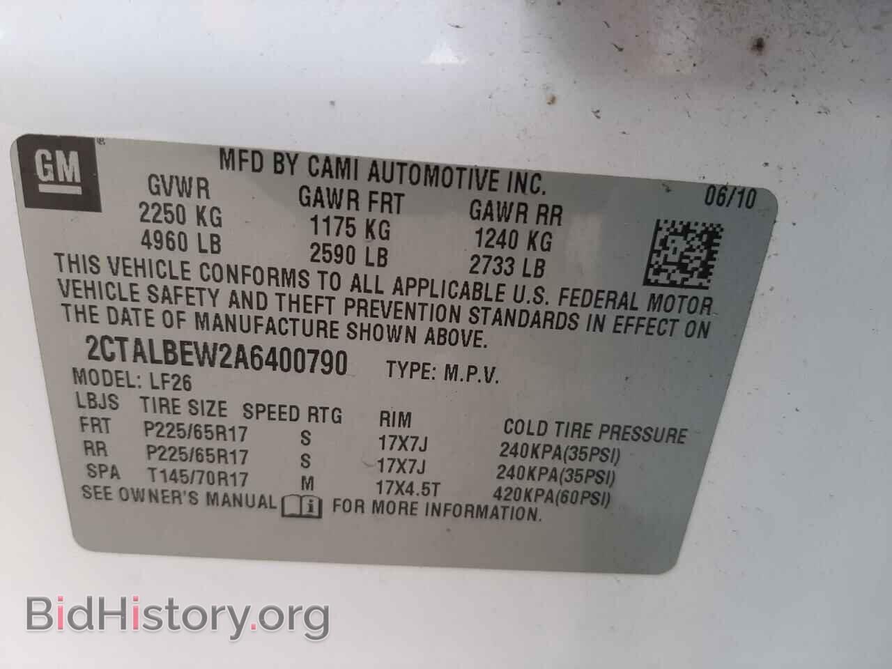 2010 GMC TERRAIN - VIN: 2CTALBEW2A6400790 - Фото 10