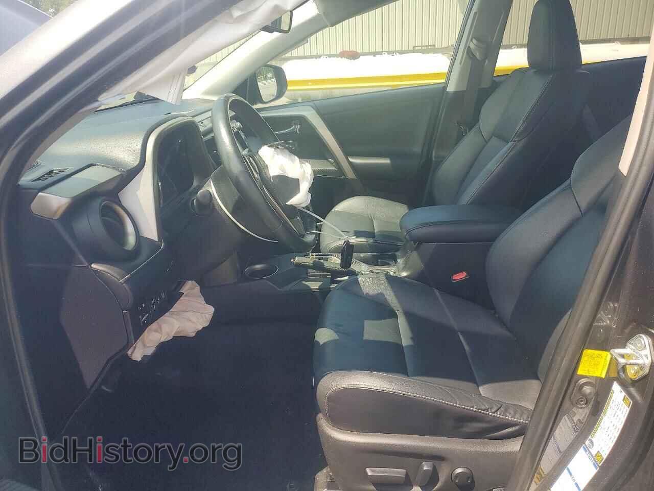 2014 TOYOTA RAV4 - VIN: 2T3DFREV9EW174287 - Фото 7