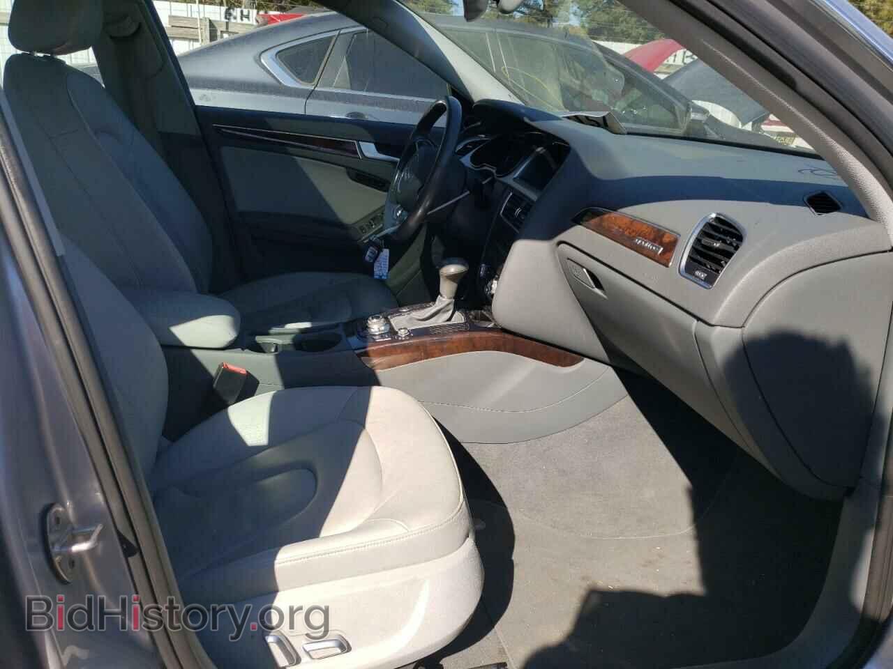 2015 AUDI A4 - VIN: WAUFFAFL2FN037575 - Фото 5