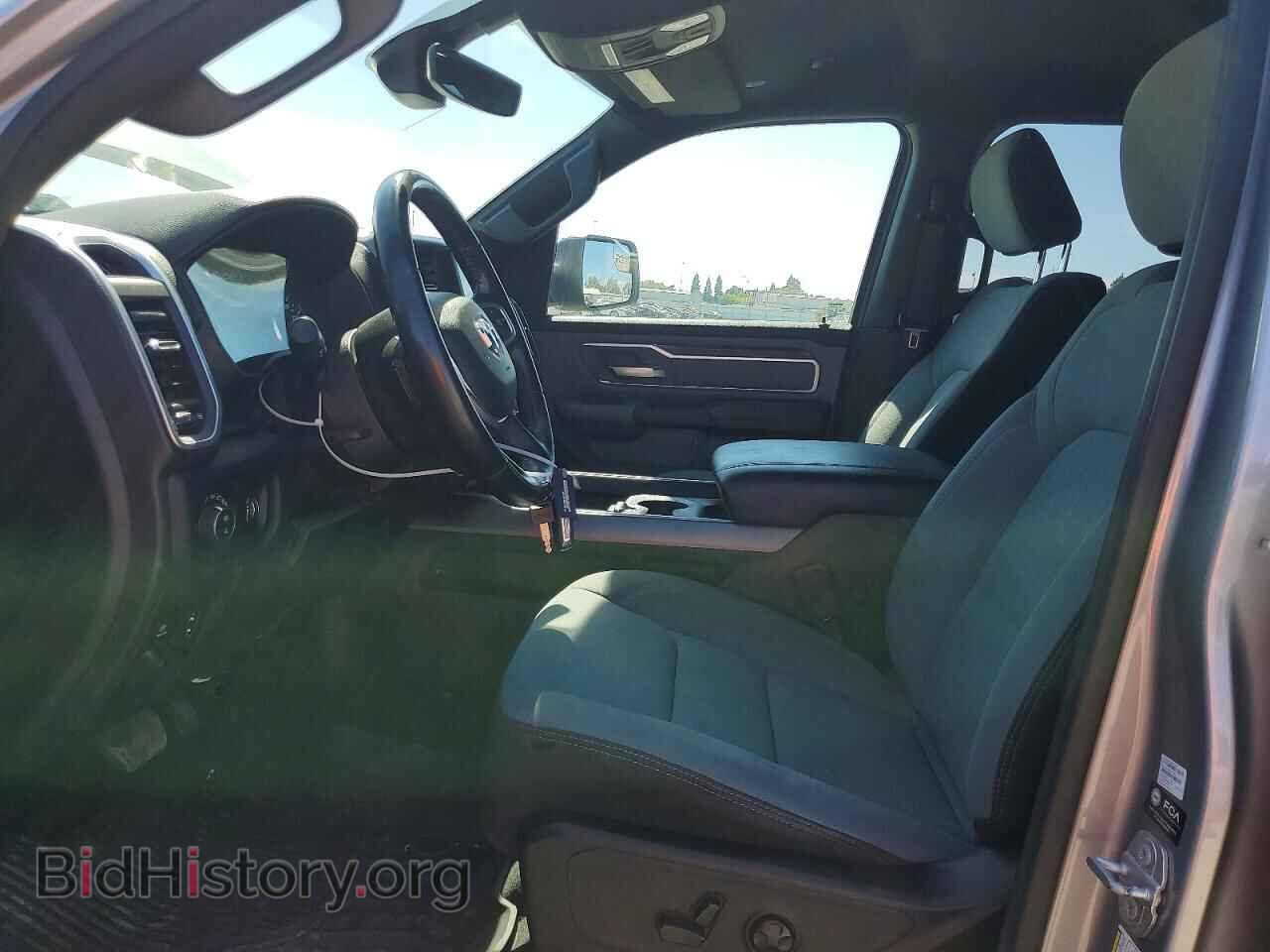 2021 RAM 1500 - VIN: 1C6SRFFTXMN585964 - Photo 7