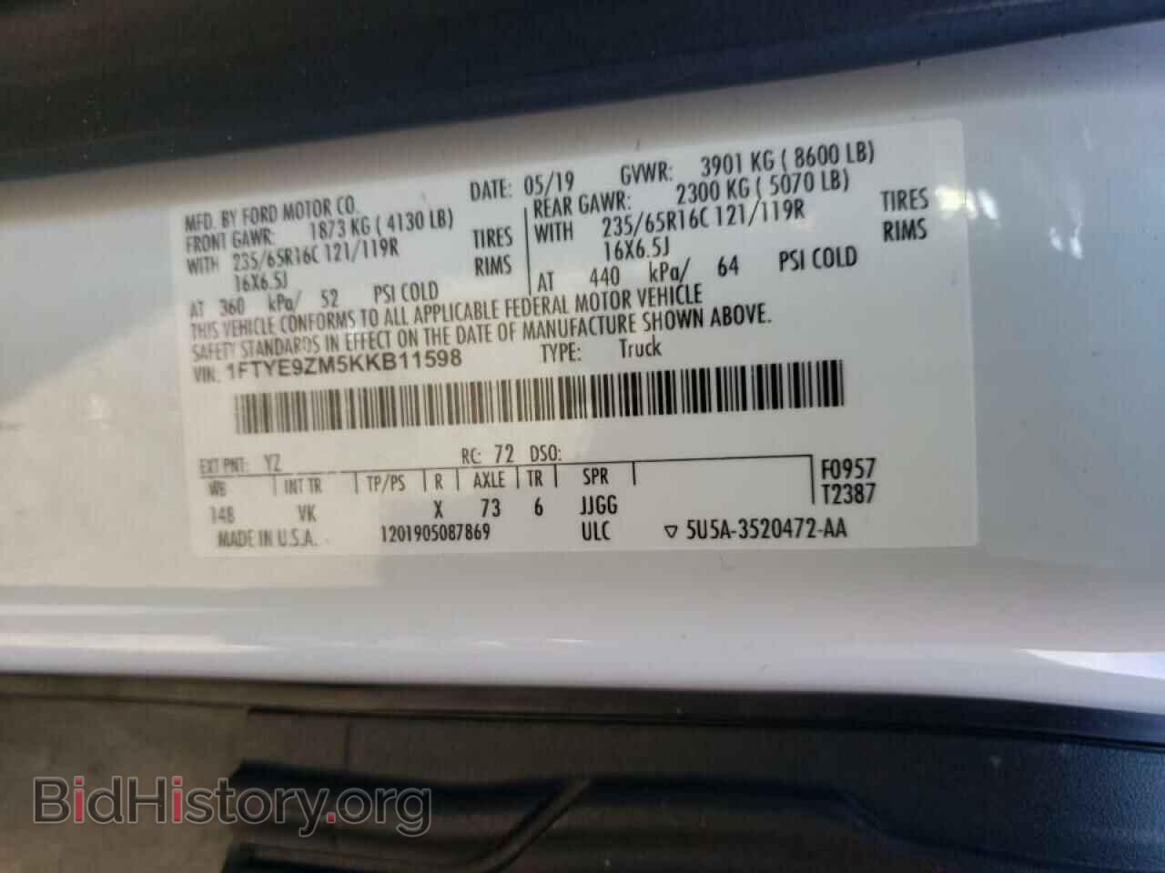 2019 FORD TRANSIT CO - VIN: 1FTYE9ZM5KKB11598 - Фото 10