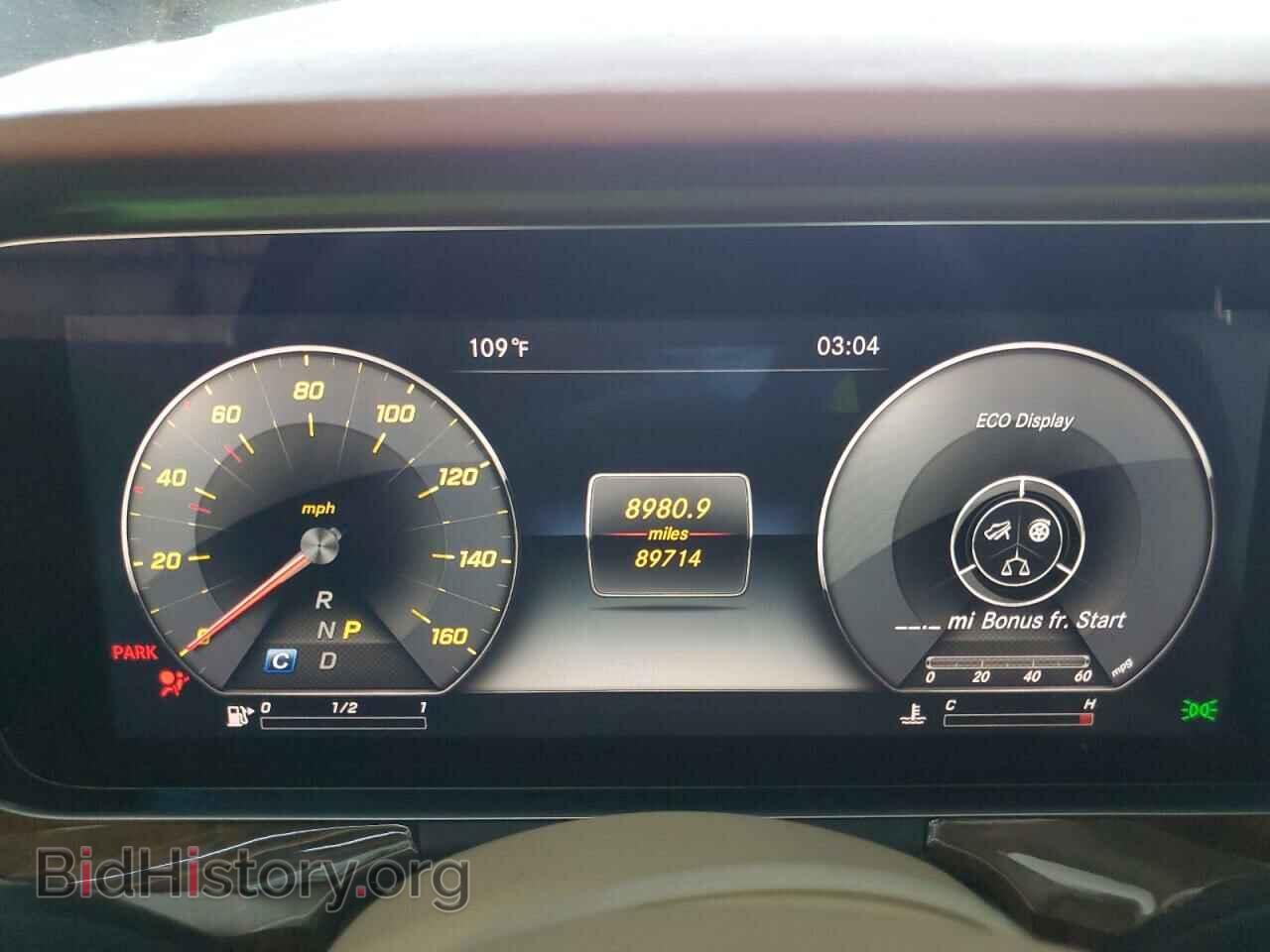 2018 MERCEDES-BENZ E-CLASS - VIN: WDDZF4JB2JA334898 - Фото 9