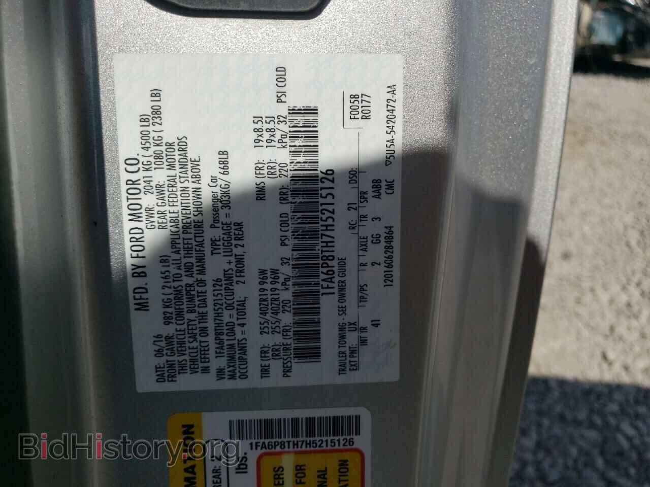 2017 FORD ALL Models - VIN: 1FA6P8TH7H5215126 - Фото 12
