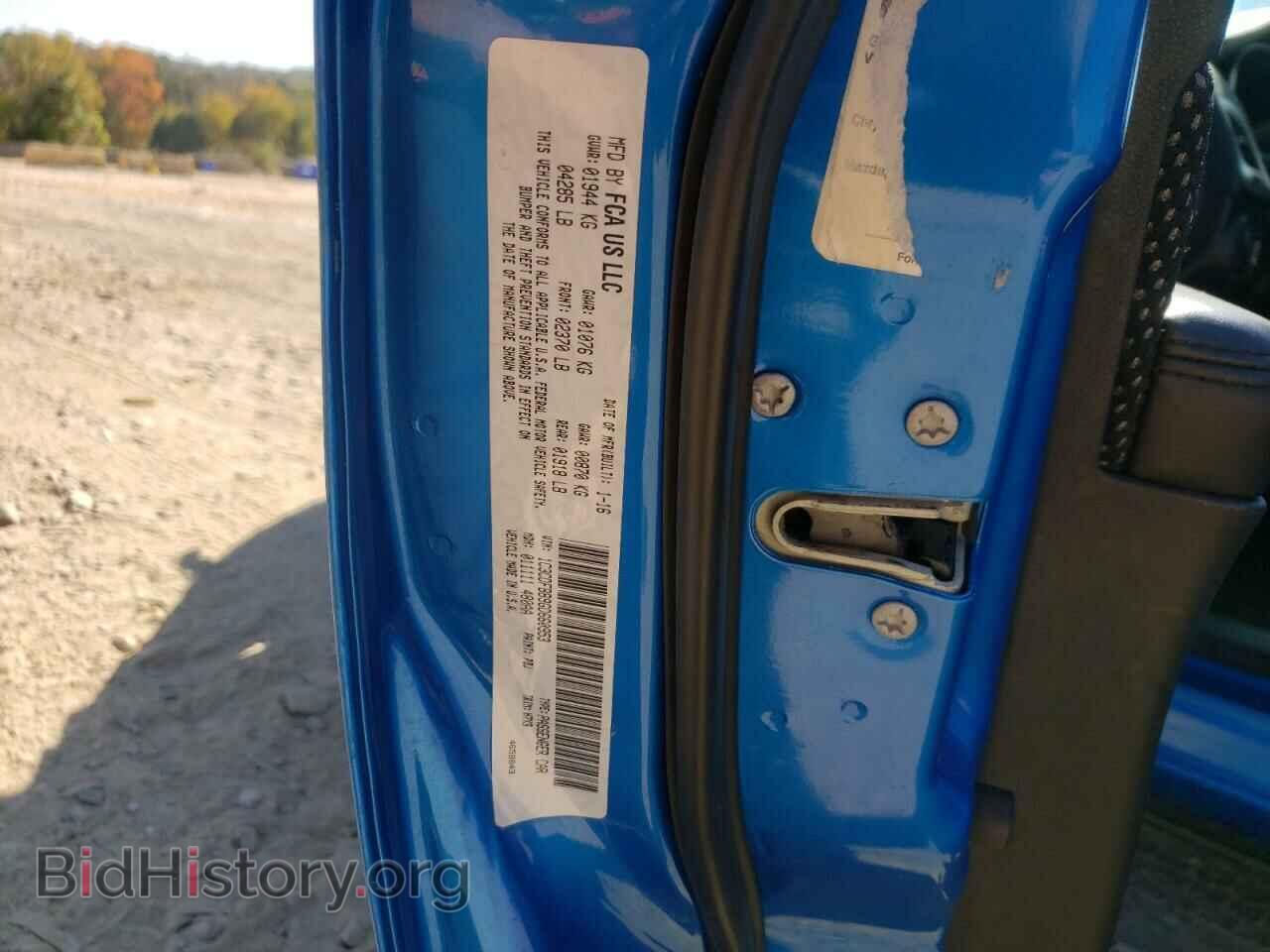 2016 DODGE DART - VIN: 1C3CDFBB9GD660953 - Фото 10
