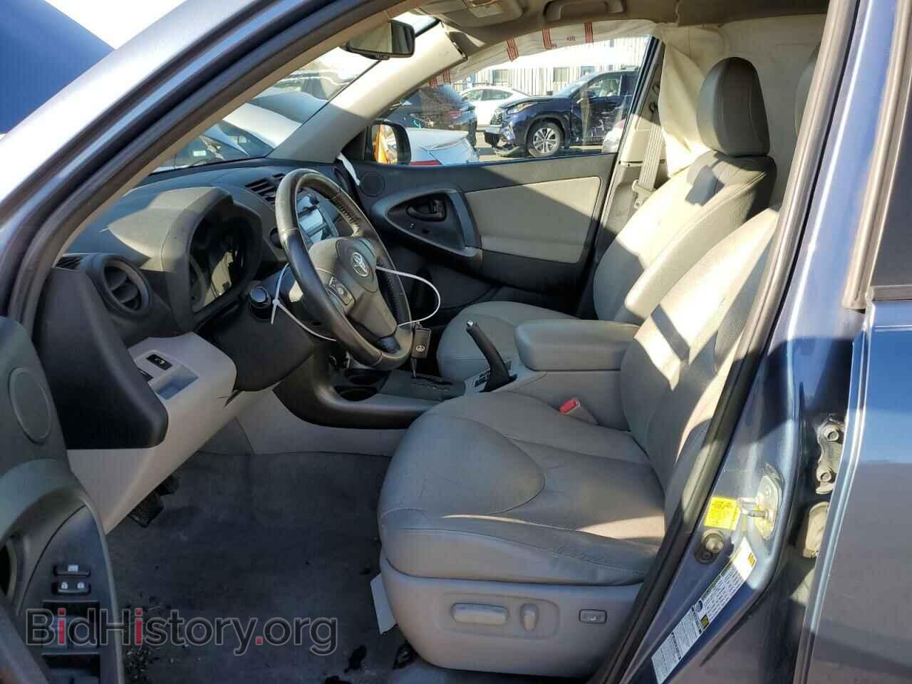 2011 TOYOTA RAV4 - VIN: 2T3DK4DVXBW064747 - Фото 5