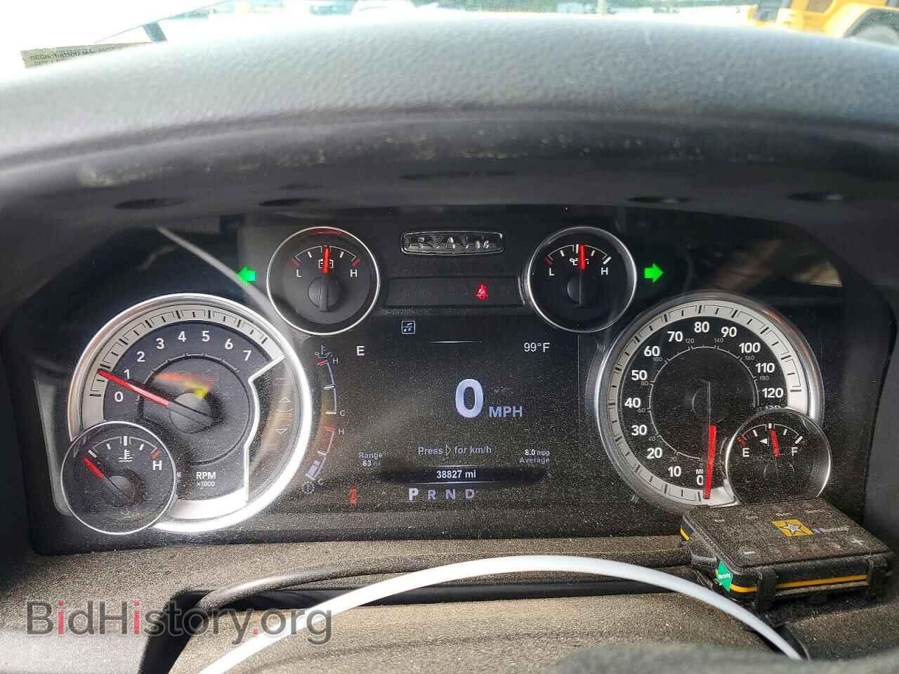 2017 RAM 1500 - VIN: 1C6RR7LT7HS650494 - Photo 9