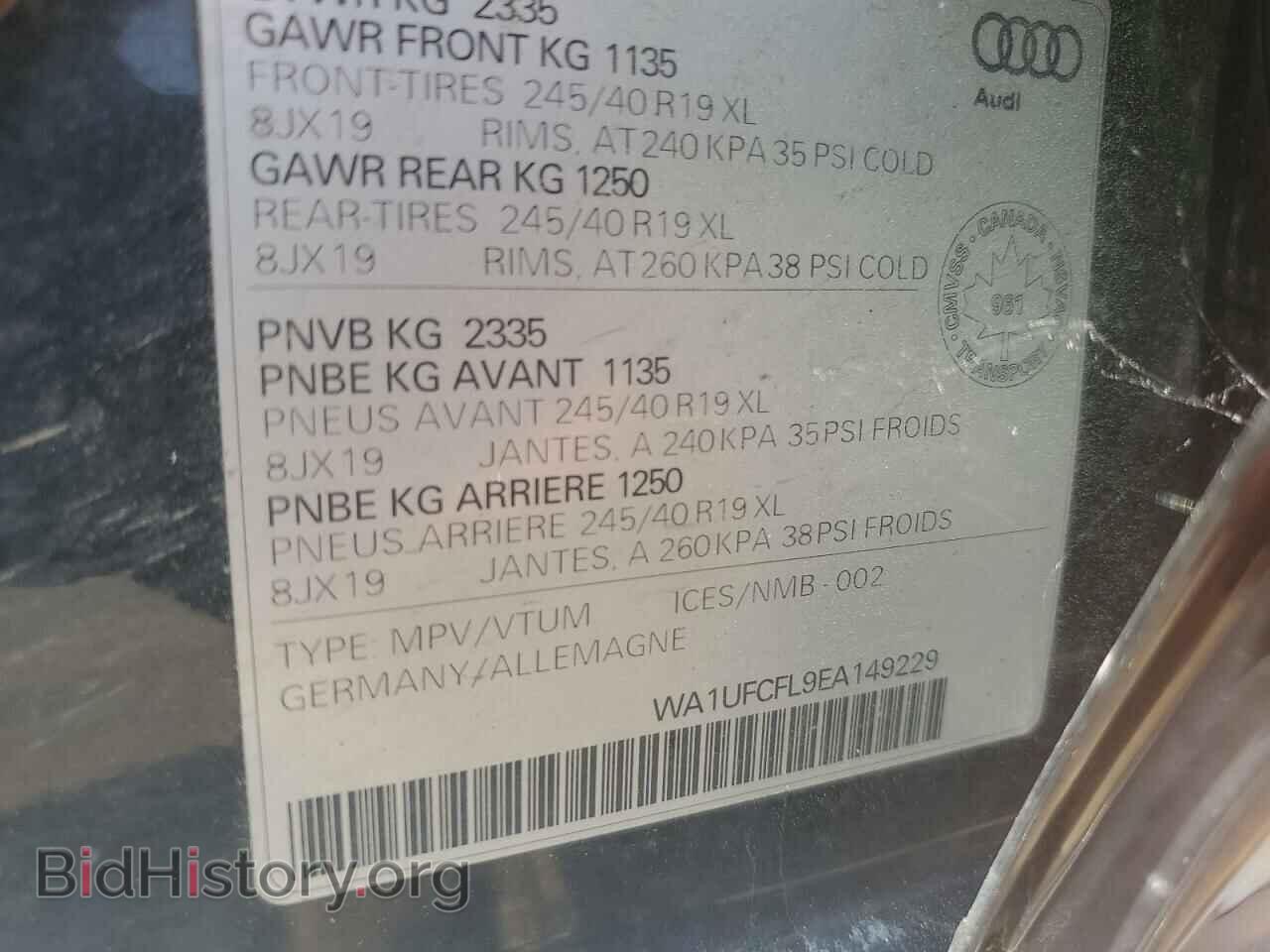 2014 AUDI A4 - VIN: WA1UFCFL9EA149229 - Photo 12
