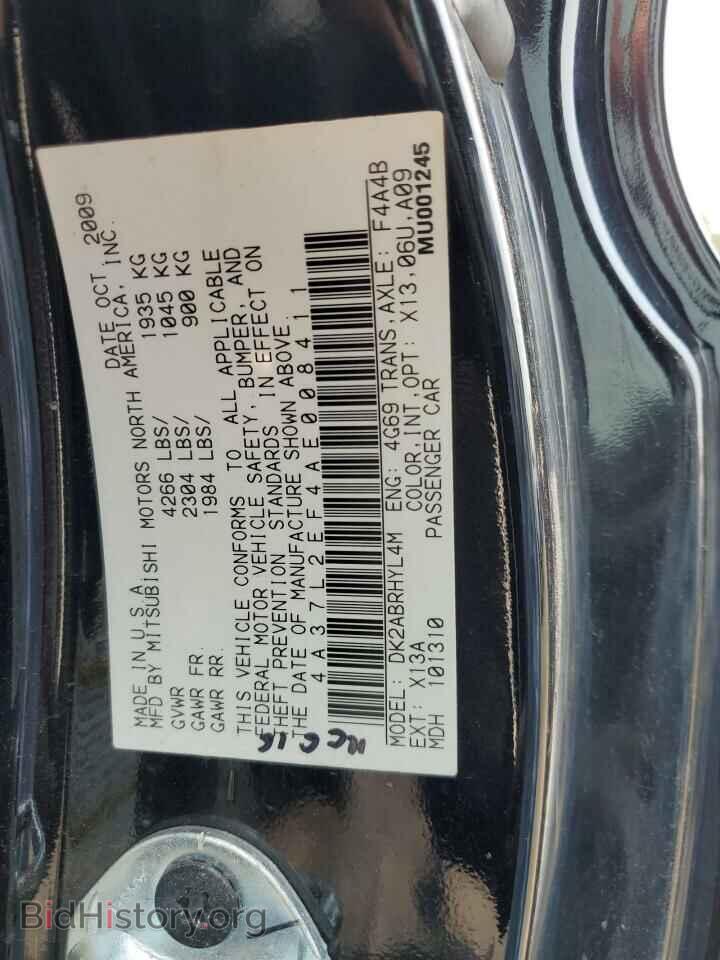 2010 MITSUBISHI ECLIPSE - VIN: 4A37L2EF4AE008411 - Фото 12
