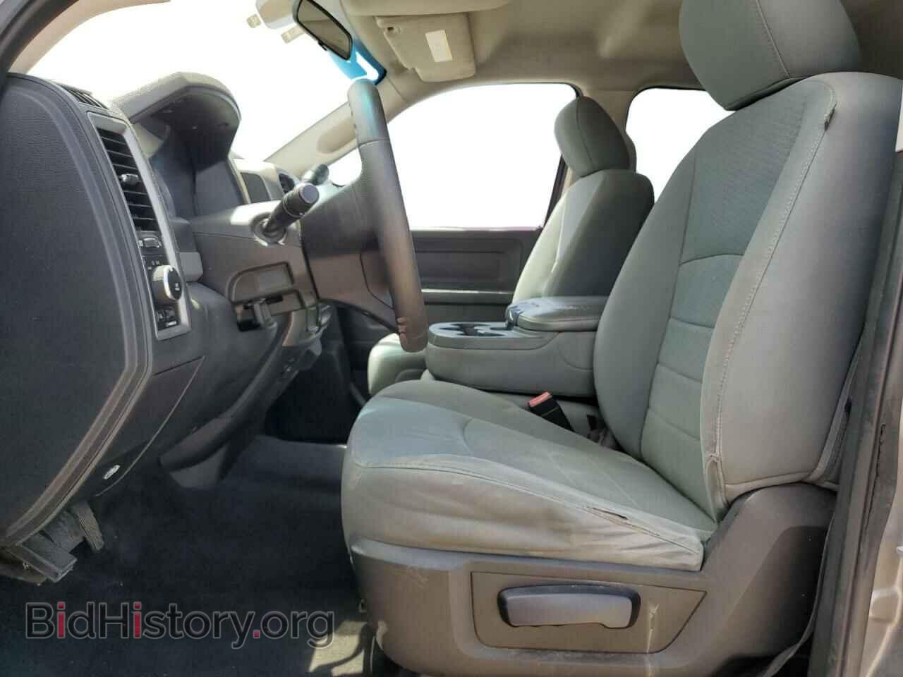 2013 RAM 1500 - VIN: 1C6RR7KT0DS511500 - Фото 7