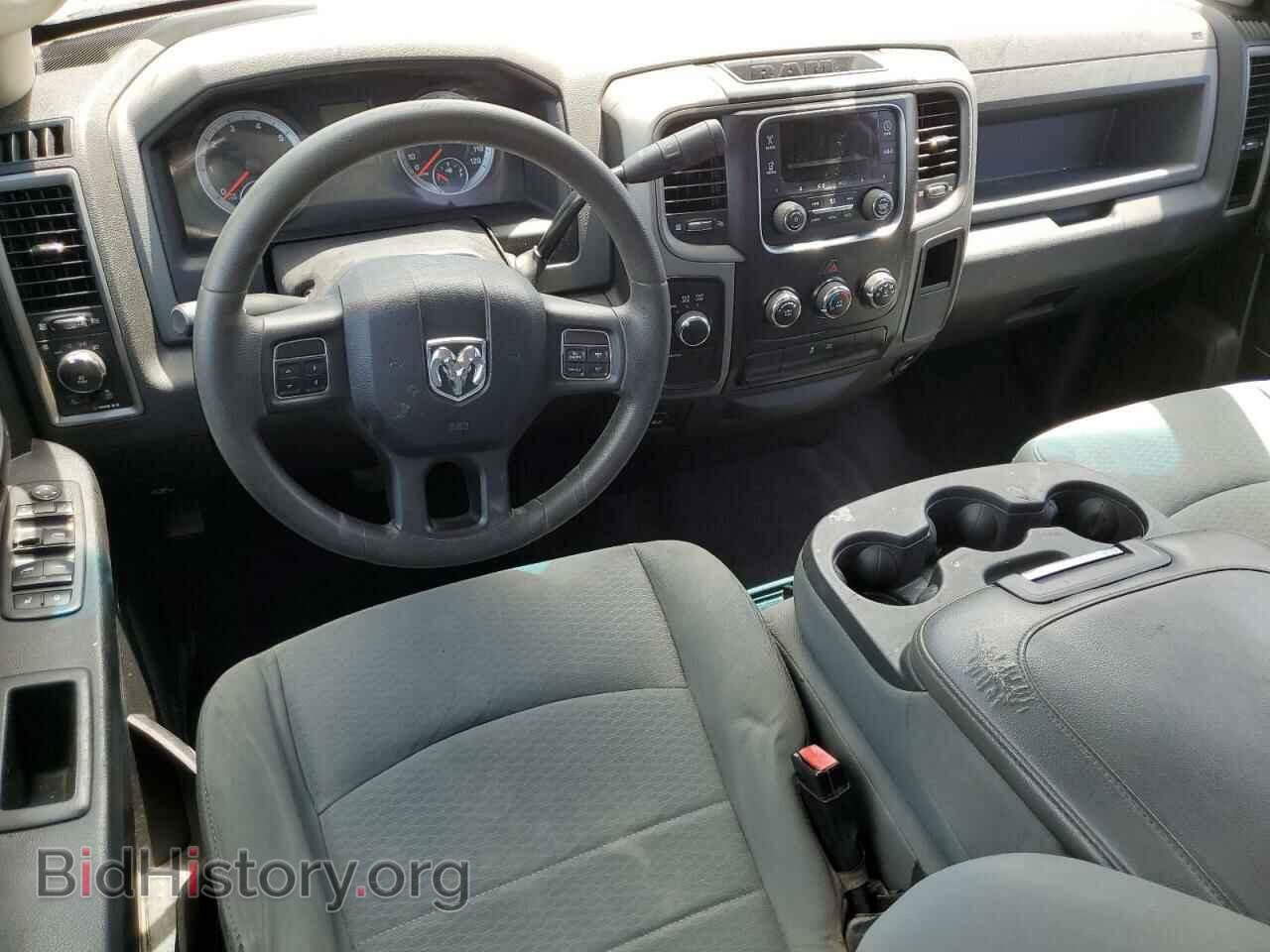 2013 RAM 1500 - VIN: 1C6RR7KT0DS511500 - Фото 8