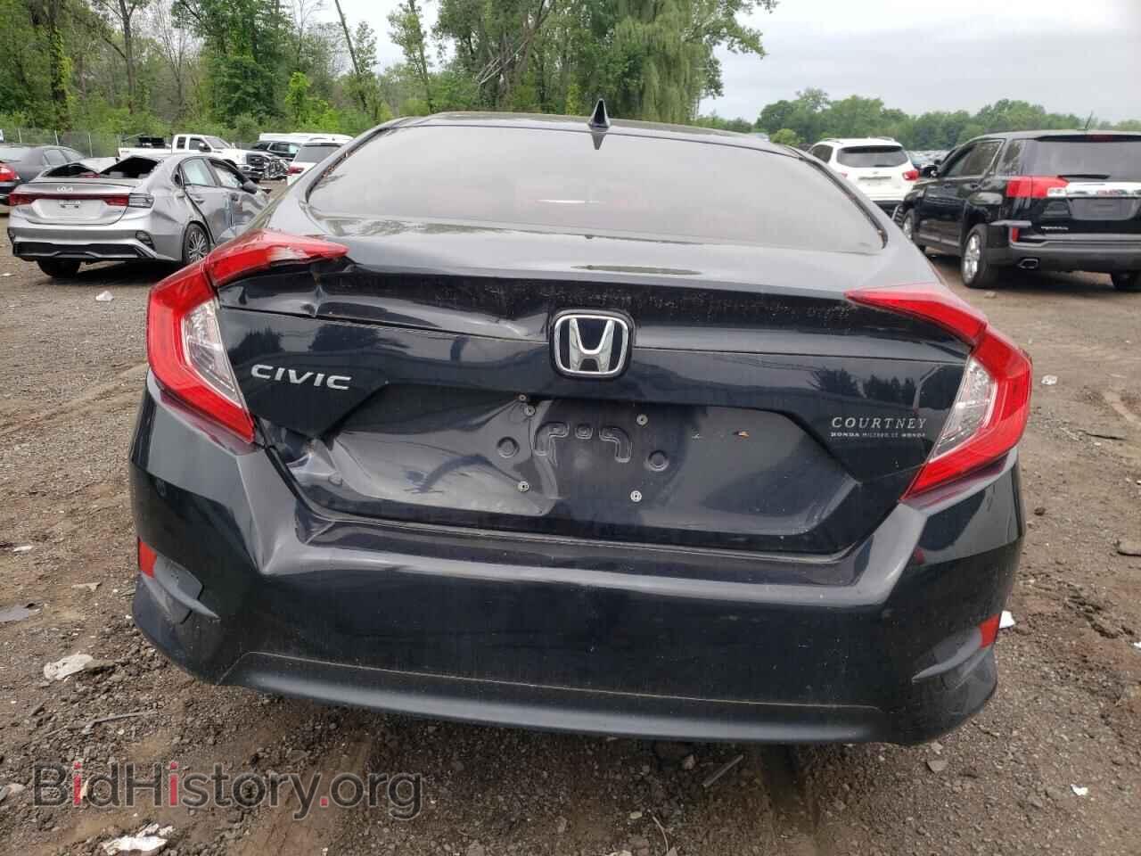 2017 HONDA CIVIC - VIN: 19XFC2F78HE222449 - Фото 6
