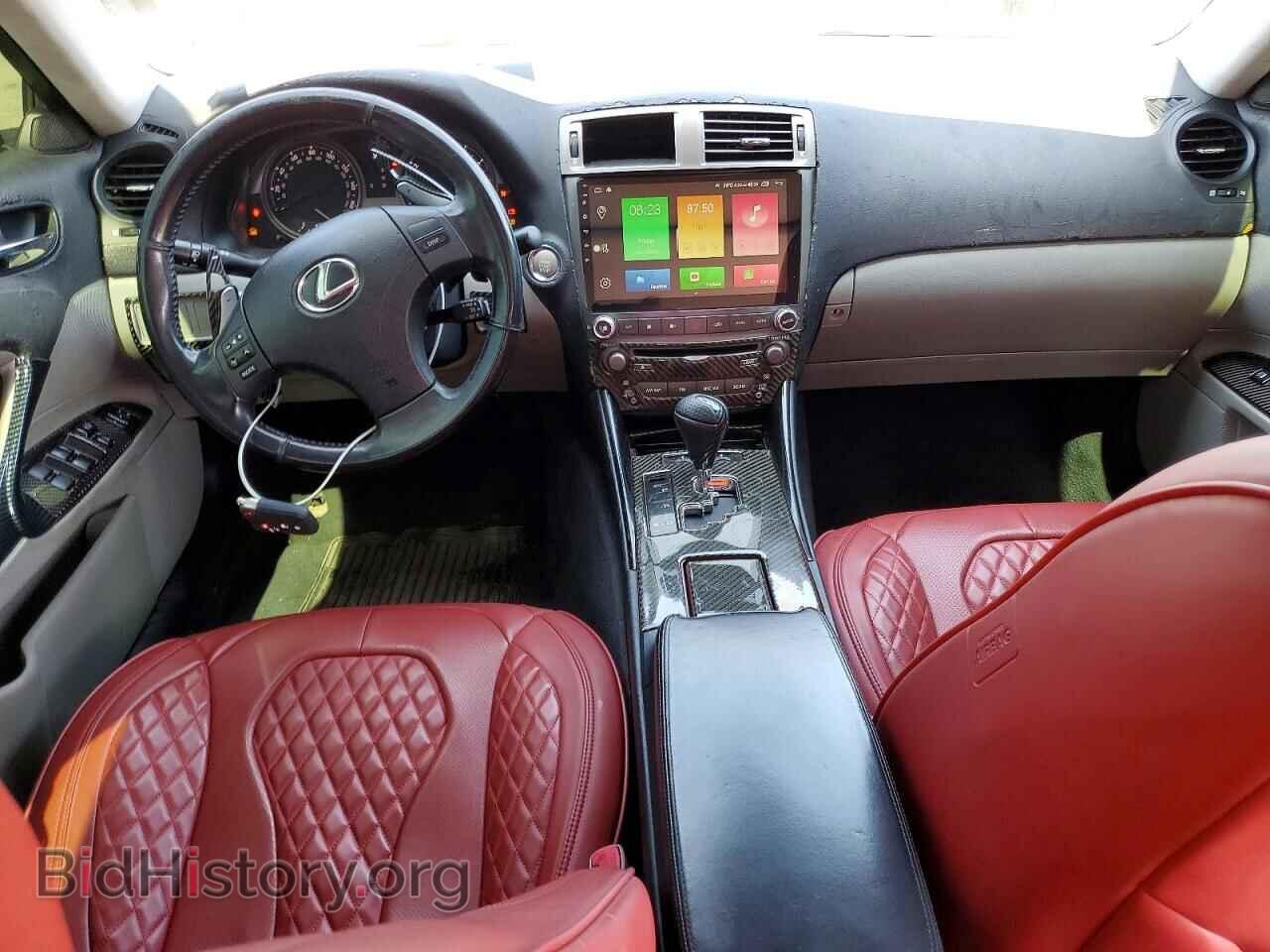 2007 LEXUS IS - VIN: JTHBK262372035118 - Photo 8