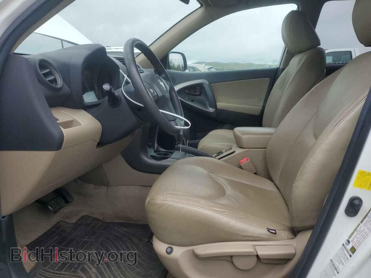 2012 TOYOTA RAV4 - VIN: 2T3BF4DV3CW264527 - Фото 7