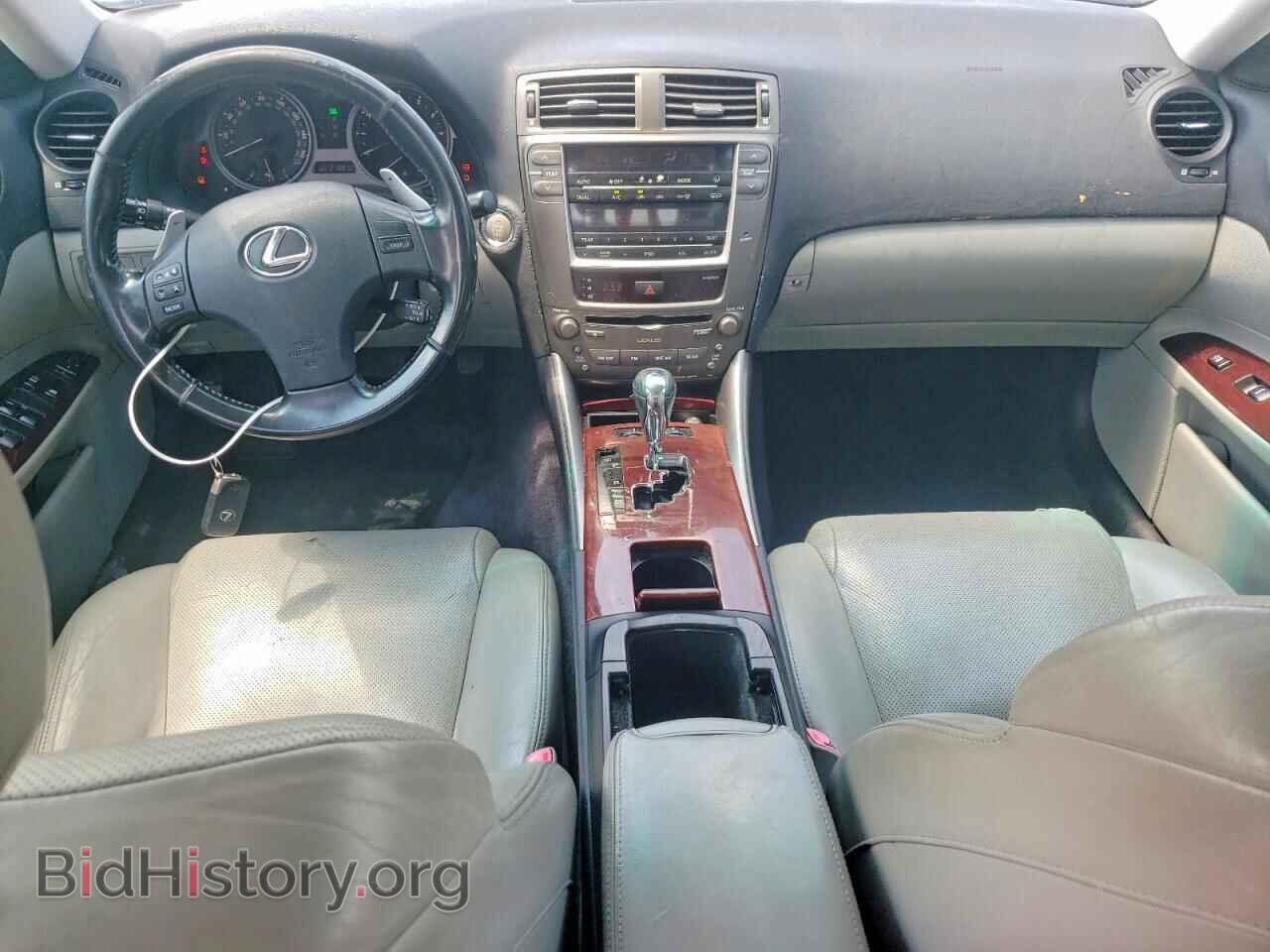 2006 LEXUS IS - VIN: JTHCK262X62000529 - Фото 8