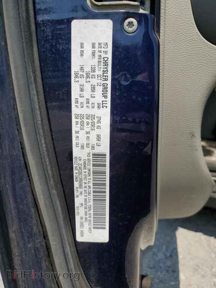 2013 DODGE CARAVAN - VIN: 2C4RDGBG1DR569868 - Фото 13