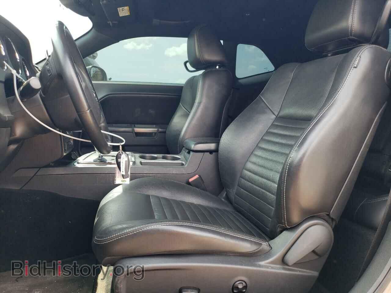 2012 DODGE CHALLENGER - VIN: 2C3CDYBT5CH269607 - Фото 7