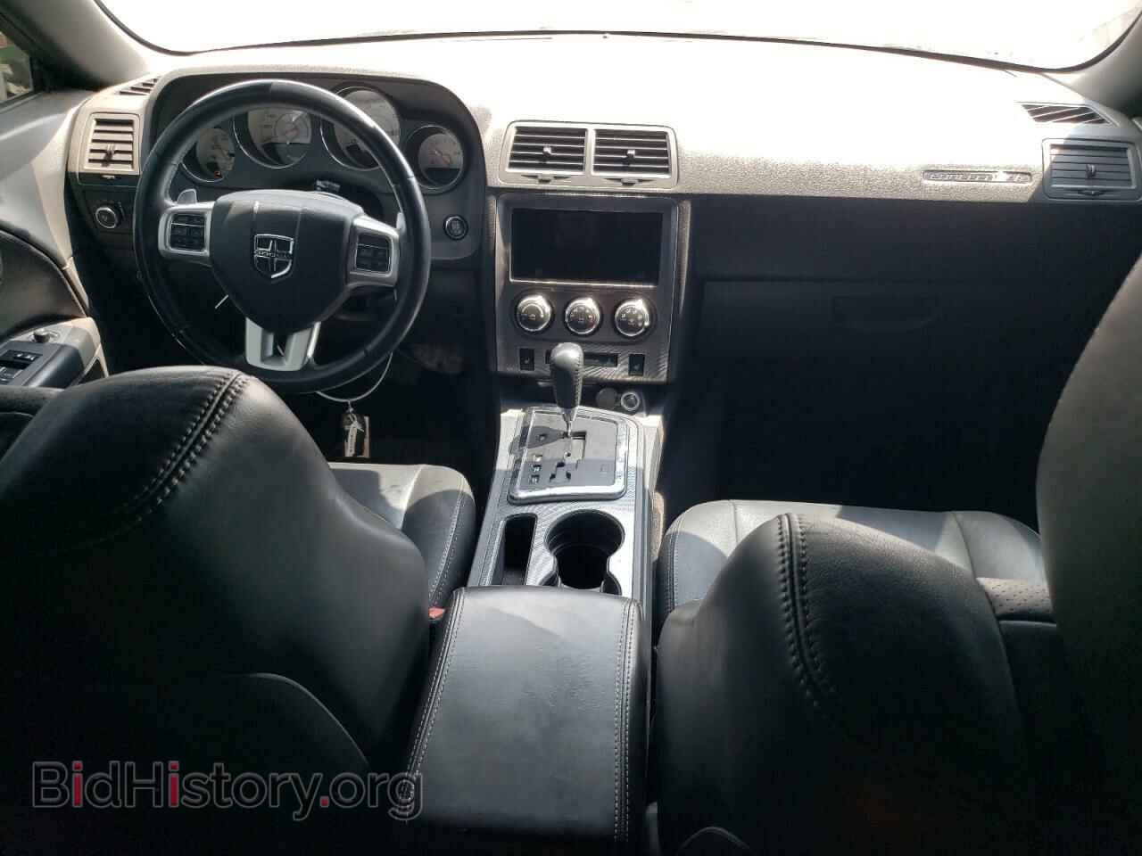 2012 DODGE CHALLENGER - VIN: 2C3CDYBT5CH269607 - Фото 8