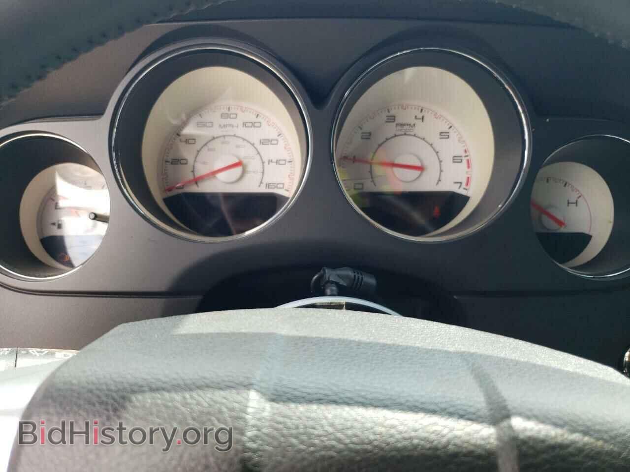 2012 DODGE CHALLENGER - VIN: 2C3CDYBT5CH269607 - Фото 9