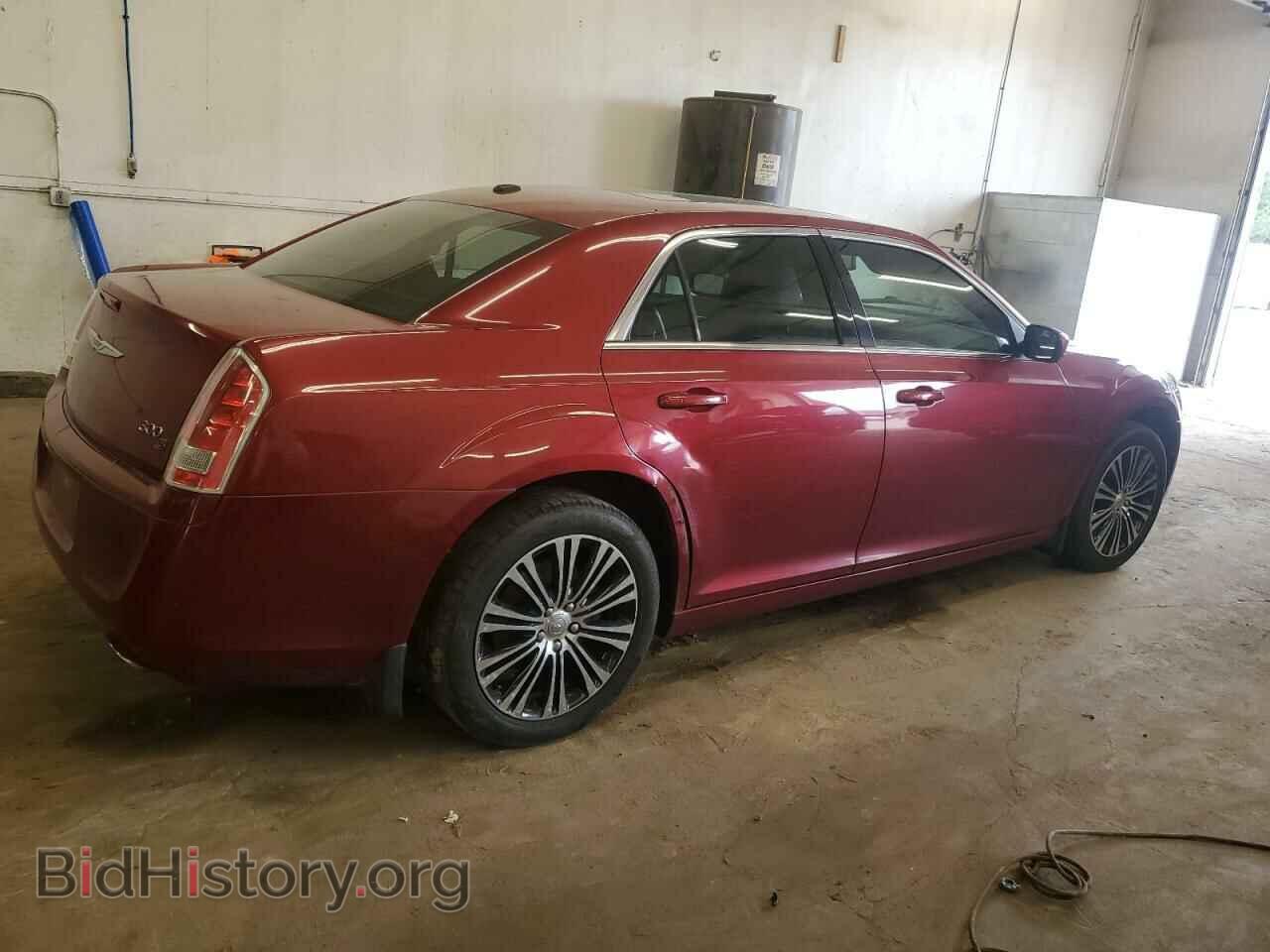 2013 CHRYSLER 300 - VIN: 2C3CCAGG5DH599562 - Фото 3