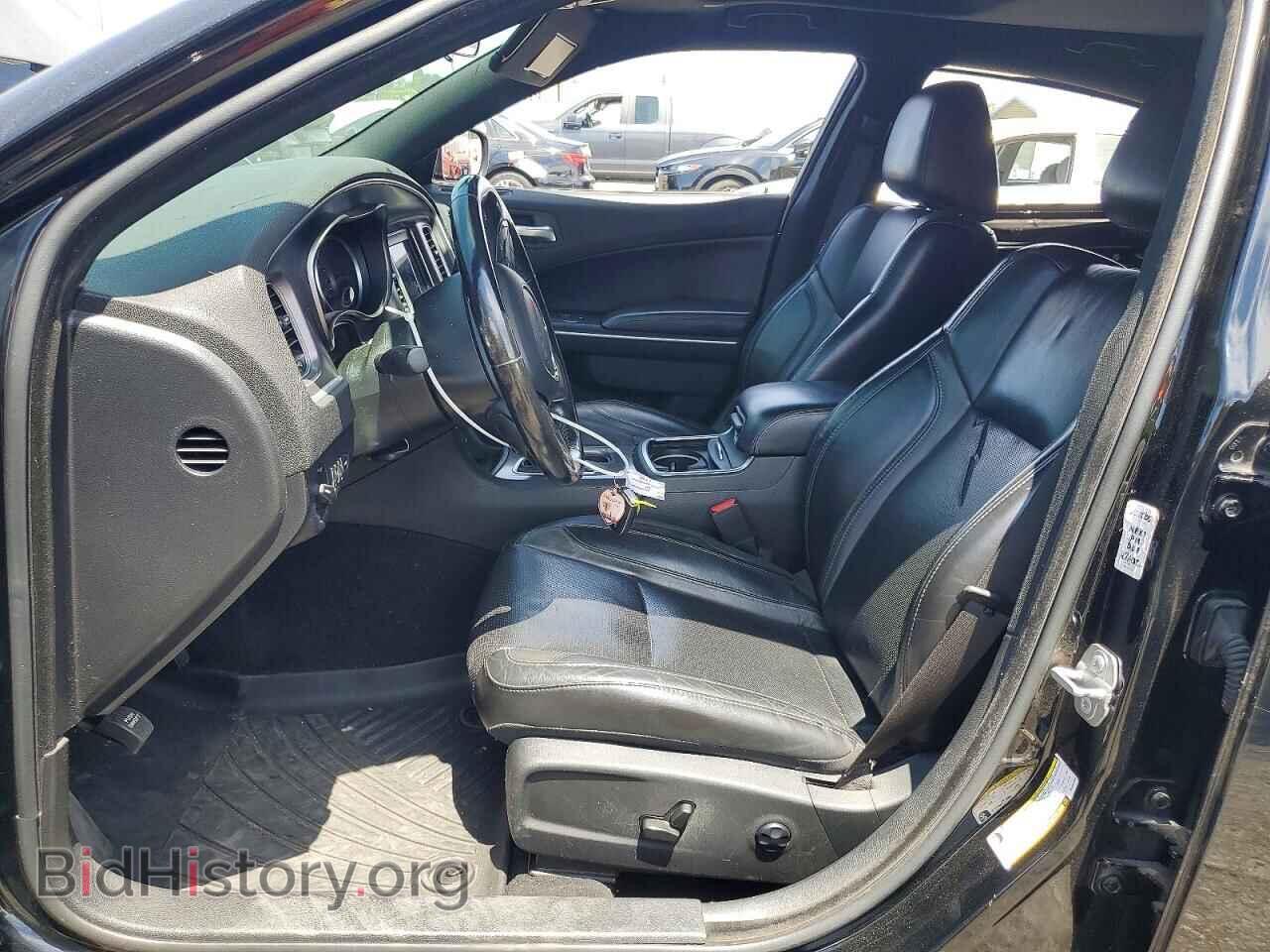 2021 DODGE CHARGER - VIN: 2C3CDXBG1MH581003 - Фото 7
