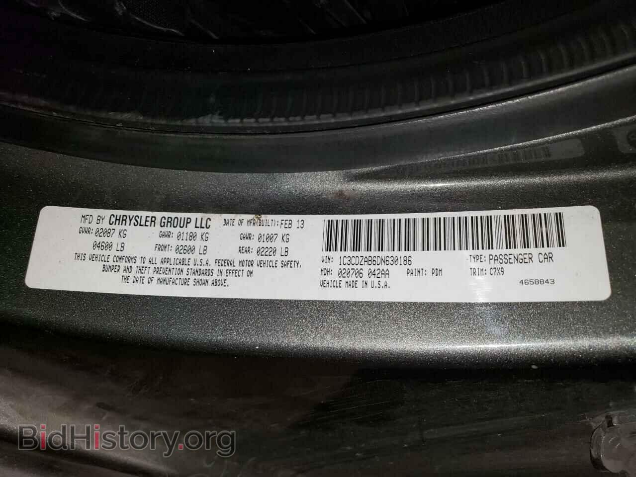 2013 DODGE AVENGER - VIN: 1C3CDZAB6DN630186 - Фото 12