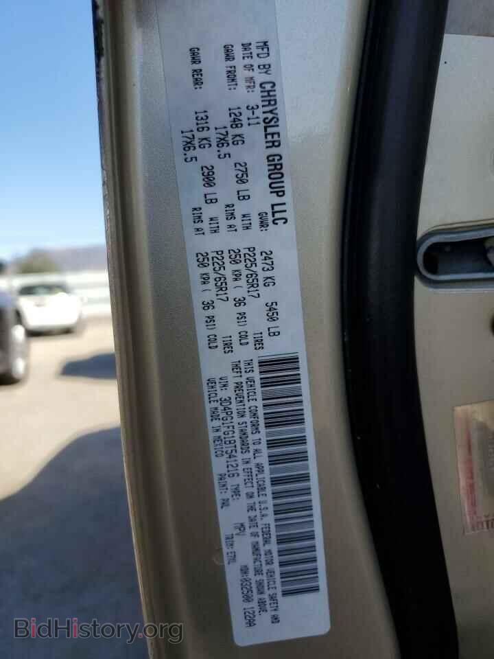 2011 DODGE JOURNEY - VIN: 3D4PG1FG1BT541216 - Фото 10