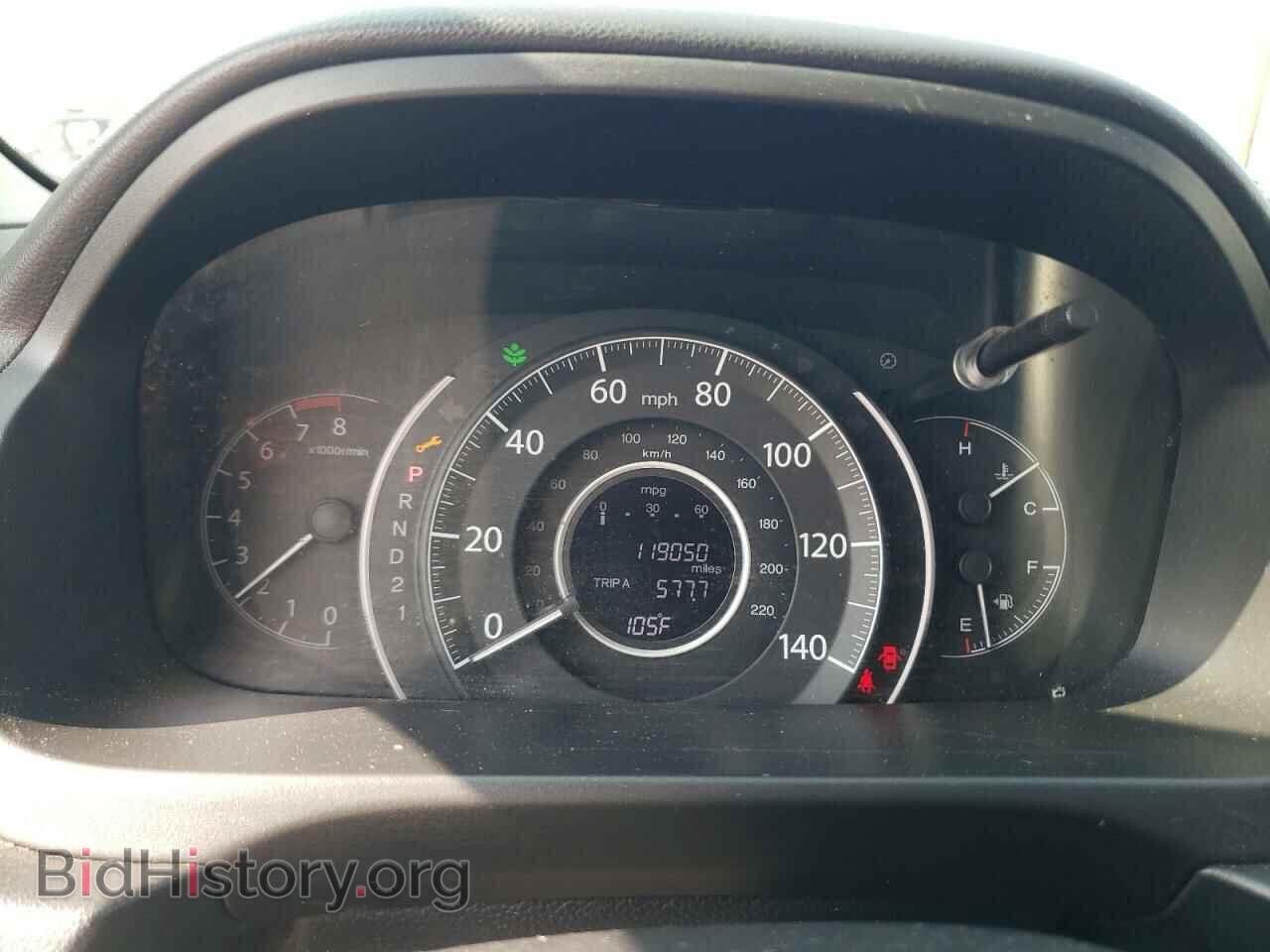 2012 HONDA CRV - VIN: 3CZRM3H56CG705571 - Фото 9