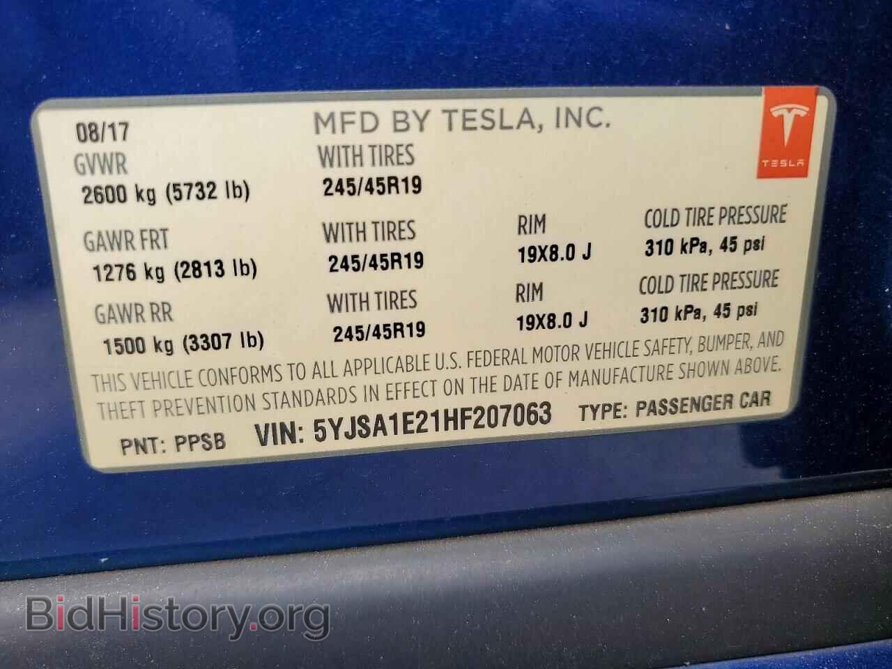2017 TESLA MODEL S - VIN: 5YJSA1E21HF207063 - Photo 12