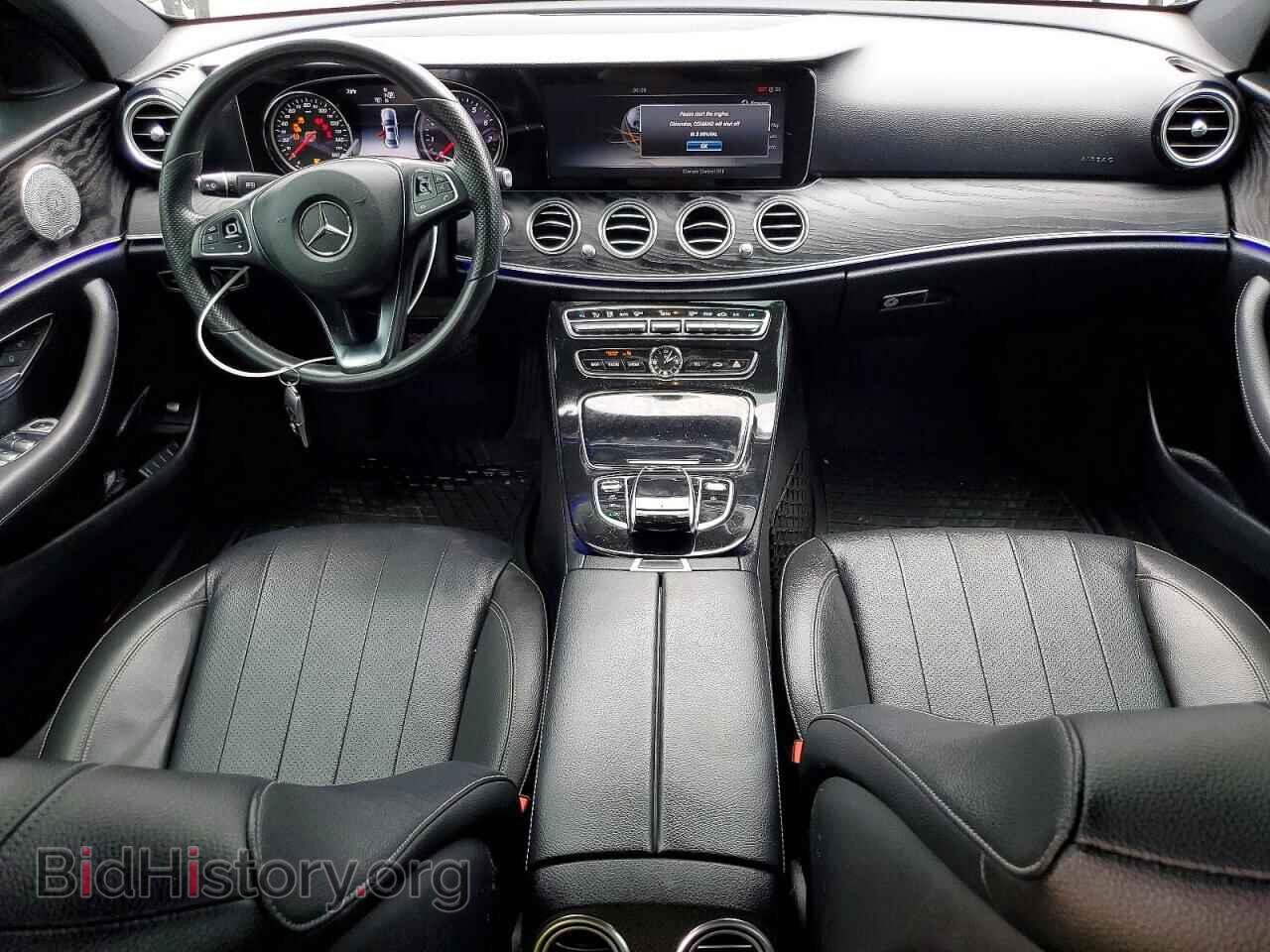 2017 MERCEDES-BENZ E-CLASS - VIN: WDDZF4KB2HA012464 - Фото 8