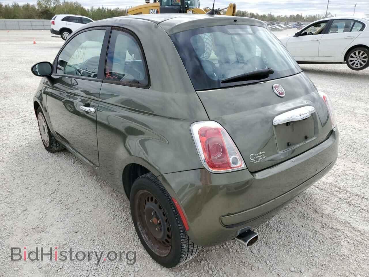 2013 FIAT 500 - VIN: 3C3CFFAR9DT534655 - Фото 3