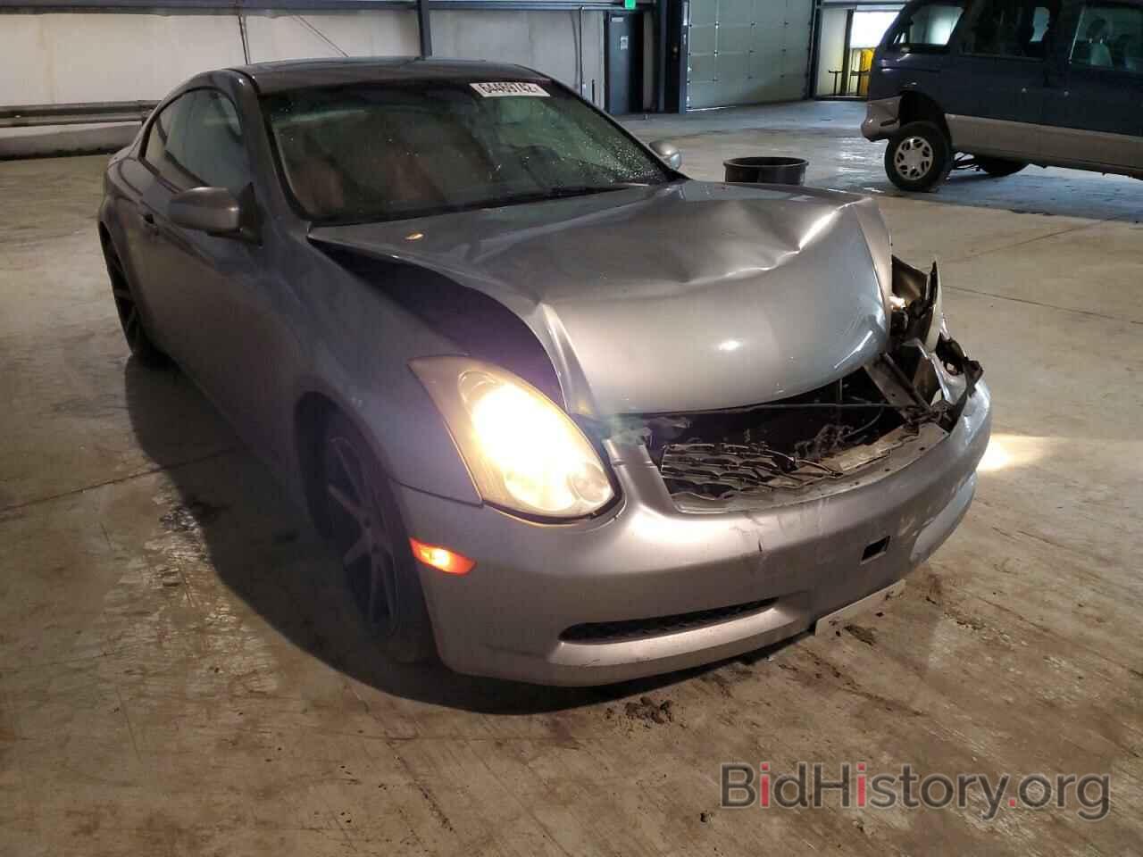 Photo JNKCV54E97M902472 - INFINITI G35 2007